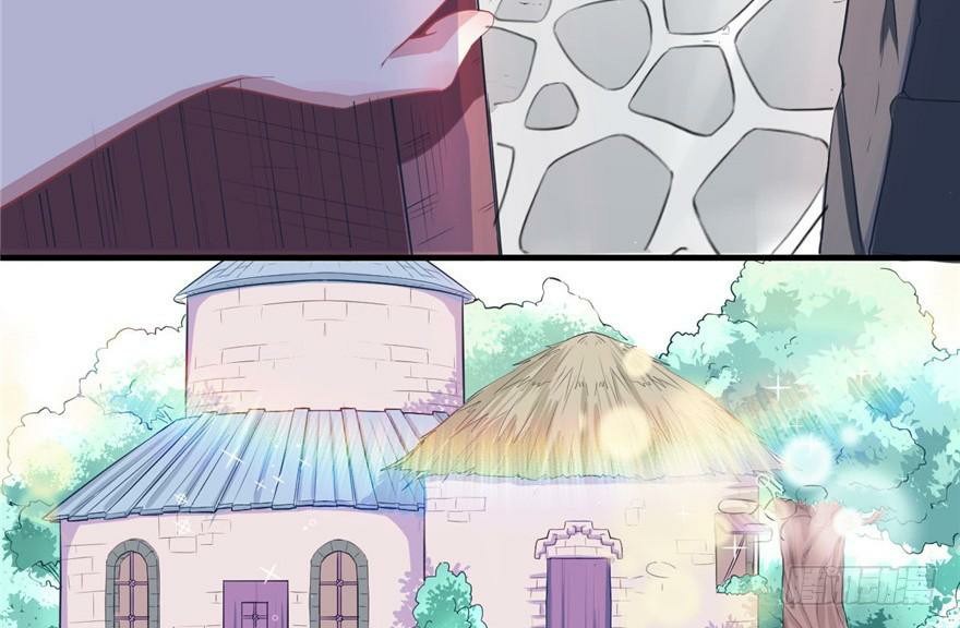 Beauty and the Beasts Chapter 59 Gambar 9